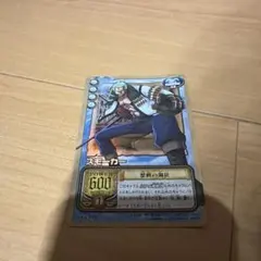 ワンピースカード スモーカー 歴戦の海兵 BA-C04