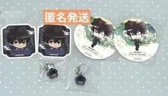 ブルーロック スマイルベースカフェ 天狗茶亭 コースター ステッカー 烏旅人