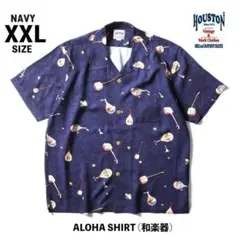 新品＊特価 HOUSTON ヒューストン アロハシャツ 和楽器 ネイビー XXLのサムネイル
