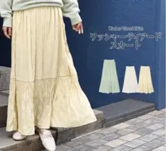 Item thumbnail for item f7d3811f-0fae-4e04-8237-cd978fa5b44b