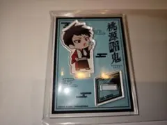 桃源暗鬼 アクリルスタンド 矢颪碇