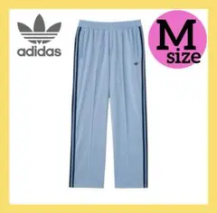 adidas ストライプ ジョガーパンツ ライトブルー【新品未使用】