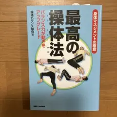 Item thumbnail for item 981d2069-4bc4-4ca9-a2af-084b5e73b76d