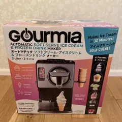 Gourmia ソフトクリームメーカー 2リットル新品未開封品 - メルカリ