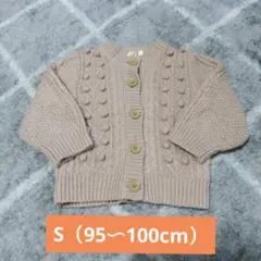 【Samansa Mos2 Lagom】カーディガン