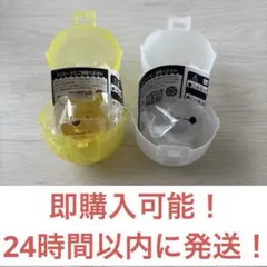 ディズニーファッションリングロイヤルクリア　2個セット