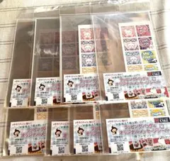 Item thumbnail for item 03fa1ad2-05d3-4ace-a3d8-e3eb4e42200b