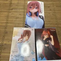 五等分の花嫁 中野三玖 フィギュア 3種セットのサムネイル