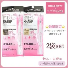 Item thumbnail for item d6d454fc-a271-4de2-adef-c0aa6c961db4