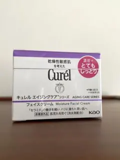 キュレル　エイジングケアシリーズ　フェイスクリームとてもしっとり