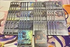 黒ティーチ デッキ＋デッキパーツセット