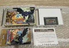 ブレスオブファイア2 使命の子 ゲームボーイアドバンス