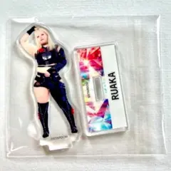 2026年最新】琉悪夏の人気アイテム - メルカリ