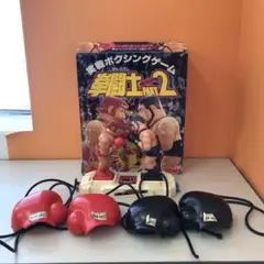 【ジャンク】TOMY 実践ボクシングゲーム 拳闘士PART2