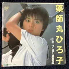 タッチ 愛がひとりぼっち 販促ポスター B2 あだち充 岩崎良美 タッチ 愛がひとりぼっち 販促ポスター B2 あだち充 岩崎良美 - メルカリ