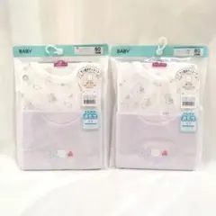 新品☆イオン ベビー肌着 タンクトップ ロンパース 80サイズ 2枚組 2セット