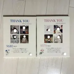 子育て感謝状 キャンバスF3号