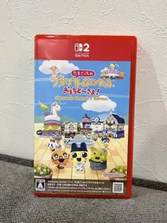 Switch2 たまごっちのプチプチおみせっち おまちど～さま!