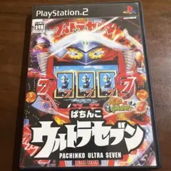 パチってちょんまげ達人8 ぱちんこウルトラセブン