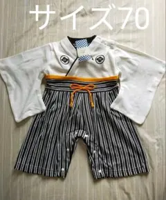 サイズ70　ロンパース　袴風　男児　ベビー　お食い初め　七五三　お宮参り　新品