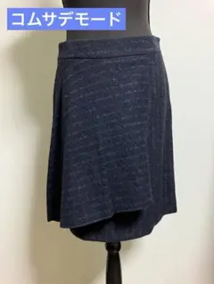 コムサデモード　ネイビー　ストライプ　ミニスカート　サイズ9号