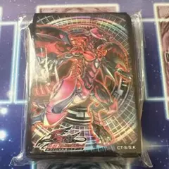 2026年最新】スカーレッド ノヴァの人気アイテム - メルカリ