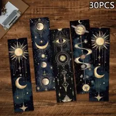 【30枚セット】天体・月・星·太陽デザイン しおり ブックマーク 読書 手帳デコ