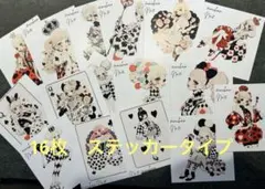 まゆしぃ様 リクエスト 2点 まとめ商品