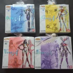 未開封 バンダイ 超合金魂 GX-09MA マジンガーエンジェル ミネルバX Amazon.co.jp: TAMASHII NATIONS 超合金魂 GX-09MA マジンガー