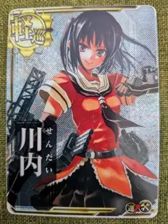 艦これアーケード　川内　補強増設ホロ