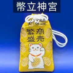 Item thumbnail for item b9074b53-73ef-41fe-9069-fd30ab3723ce