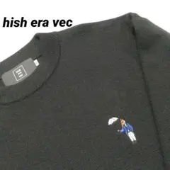 hish era vec ニット セーター 長袖 ウール 馬刺繍 size O