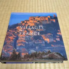 VILLAGES DE FRANCE Dominique Repérant