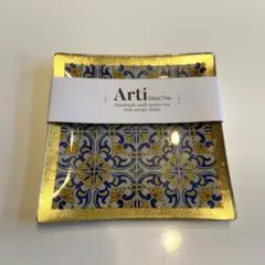 Arti Glass Tray アーチ　トレイ