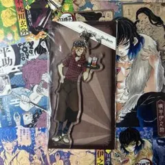 文スト　スイパラコラボビッグアクリルキーホルダー