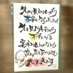 Item thumbnail for item d440da96-7927-492c-90e9-61f5389c9046