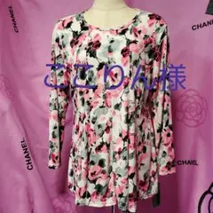 《ここりん様専用です》❤️新品・タグ付き❤️【モード　カヨ】ロングカットソー