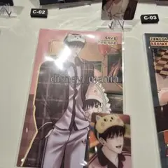 韓国BL HOMEPARTY レンチキュラトレカ セット月曜日の救世主