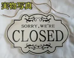 オープン 看板 OPEN CLOSED 開店 閉店 店舗 インテリア 木製