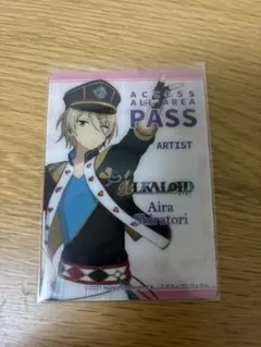 あんスタ スタライ クリアフォトカード 白鳥藍良