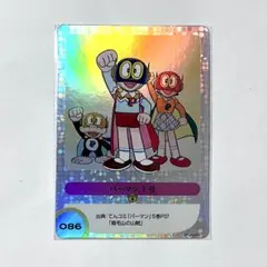 100％ドラえもん&フレンズ展 限定トレーディングカード 028 - メルカリ