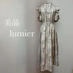 美品 lumier 肩あき オフショルダーロングワンピース Fサイズ