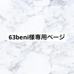 トーク帽　カクテルハット　ヘッドドレス　和装　髪飾り成人式　卒業式　袴　着物　黒