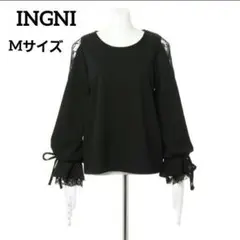 INGNI ナシポン袖割れキャンディスリーブMブラックブラウスのサムネイル