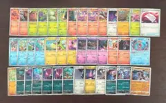 ポケモンカード ポケカ まとめ売りのサムネイル