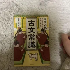 Item thumbnail for item a67ec320-2ecc-4bae-8c1f-96c64a2eaec6