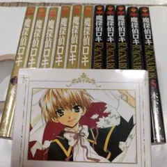 2025年最新】木下_さくらの人気アイテム - メルカリ