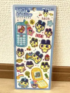 まめっちの平成はっぴーフォンシール