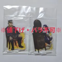 ゴールデンカムイ アクリルスタンド 6体セット 外枠付き - メルカリ