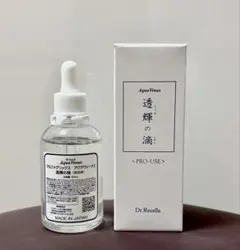 ドクターリセラ 透輝の滴 サンプル 100包 - メルカリ